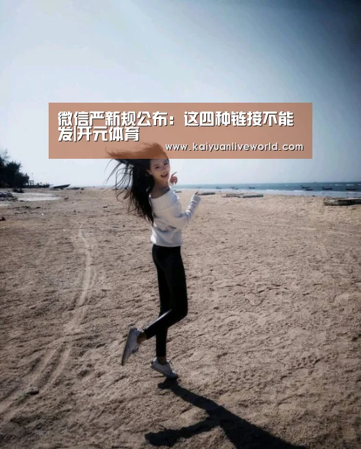 开元下载