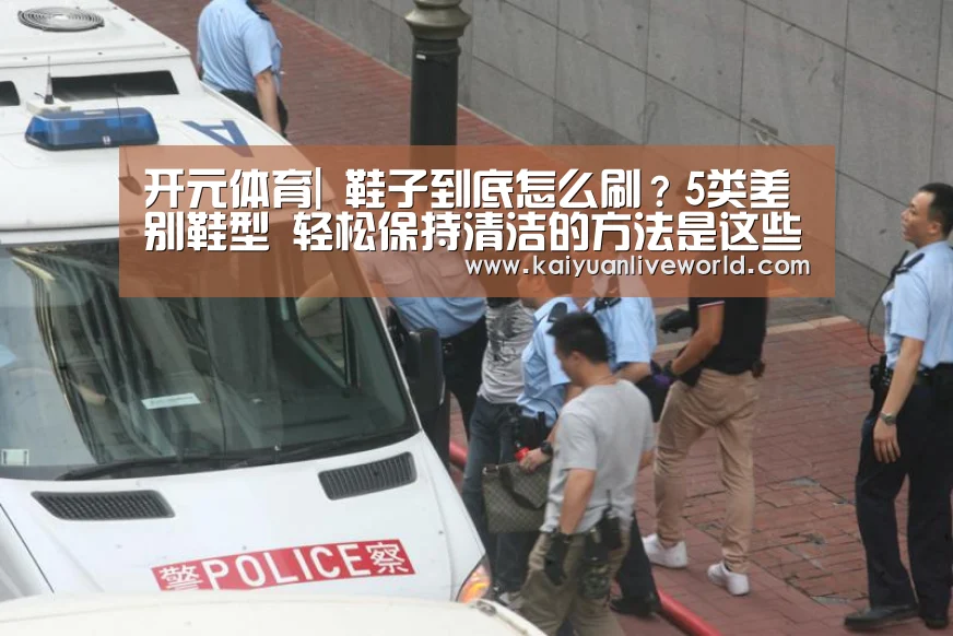 开元娱乐