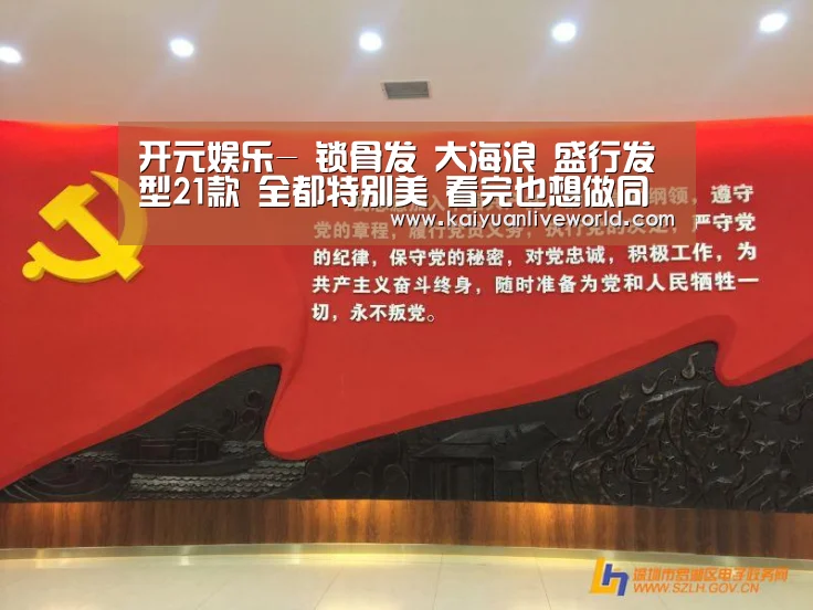 开元下载